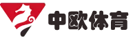 中欧体育官方平台