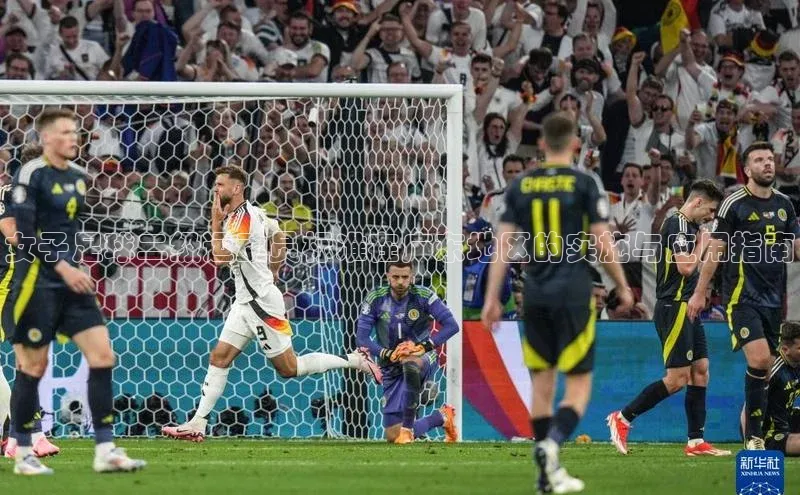 Zoty中欧体育登录入口百度游戏开放平台女子足球二级运动员标准在广东地区的实施与应用指南