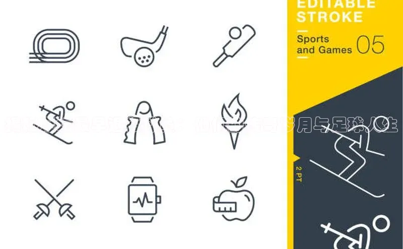 中欧app体育百度技术学院揭秘足坛最早退役球员：他们的传奇岁月与足球人生