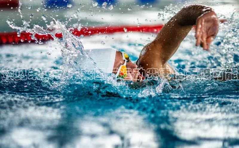 zyty中欧体育平台百度智能门户预见未来：未来国际运动赛事的无限可能