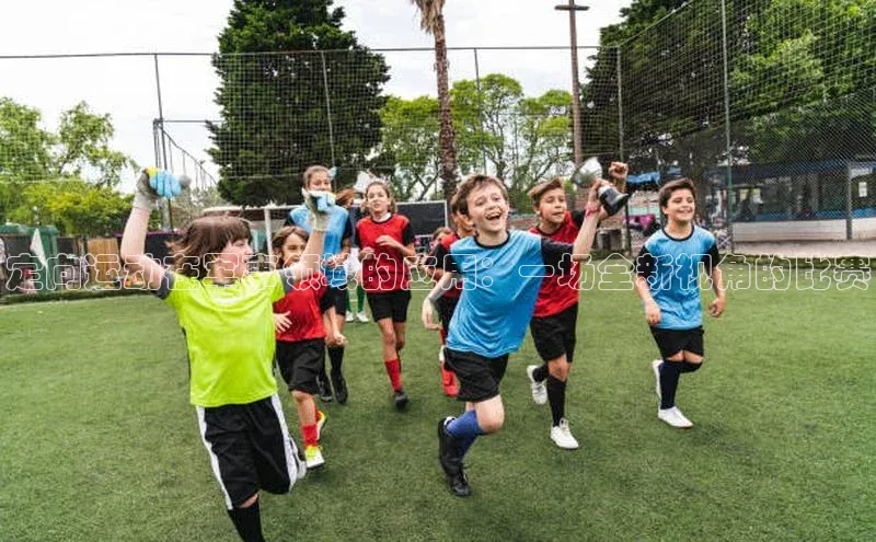 中欧体育(zoty)·中国官方网站宇信科技定向运动在军事领域的应用：一场全新视角的比赛