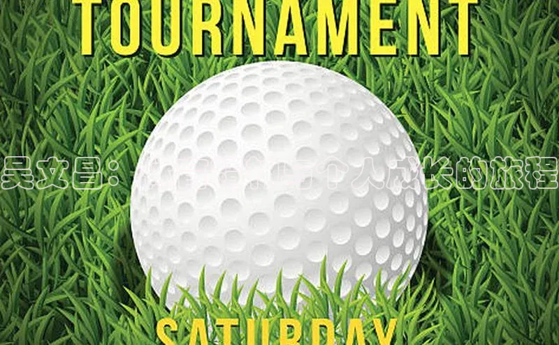 吴文昌：体育精神与个人成长的旅程