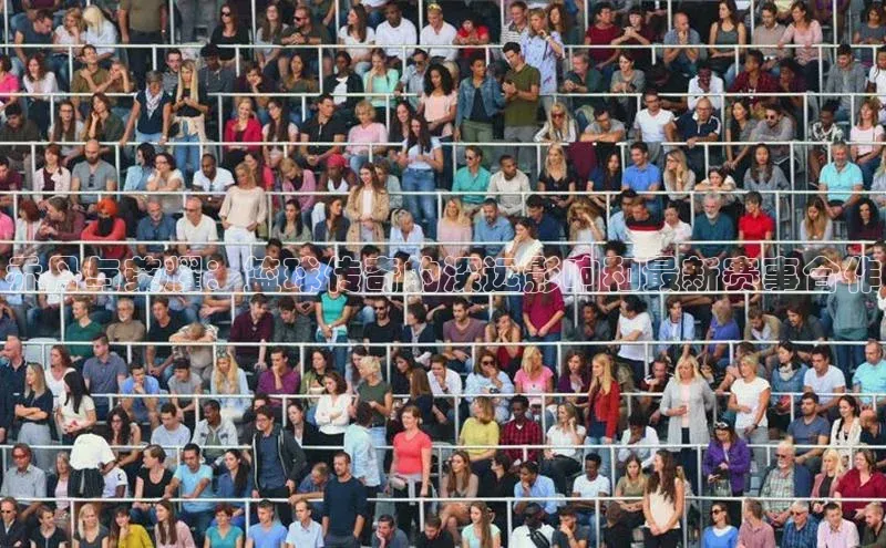 乔丹与荣耀：篮球传奇的深远影响和最新赛事合作