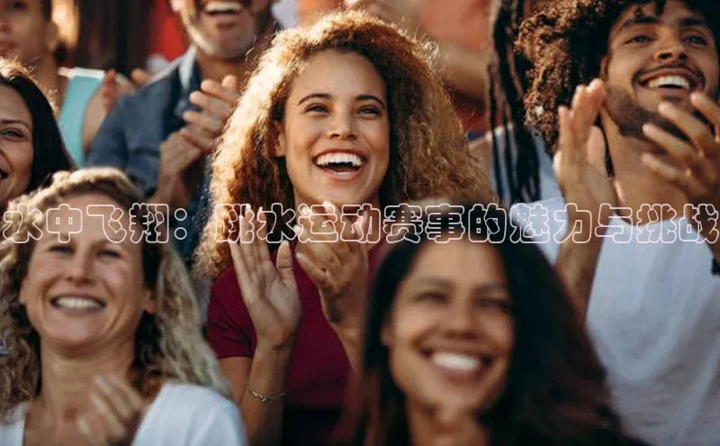 中欧体育官方平台入口