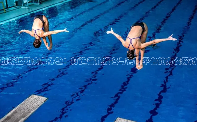 zoty中欧体育平台官网