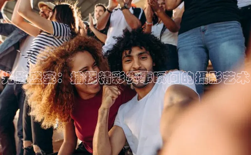 中欧体育网页登录入口下载