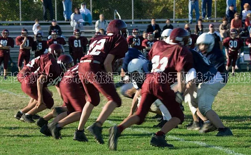 zoty中欧体育官方网站