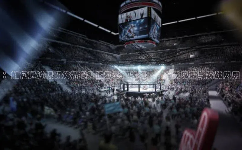 中欧体育app官方网站