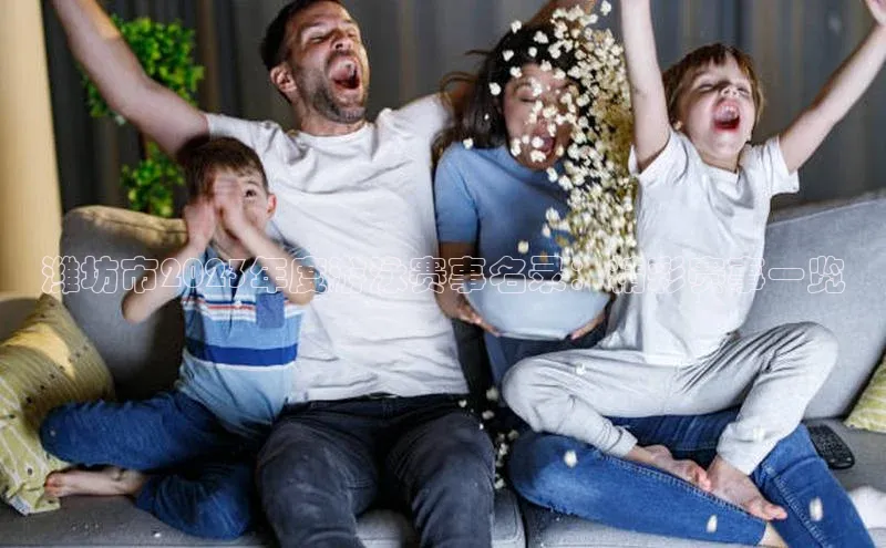 中欧体育网页登录入口下载