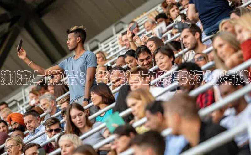 zoty中欧体育全站