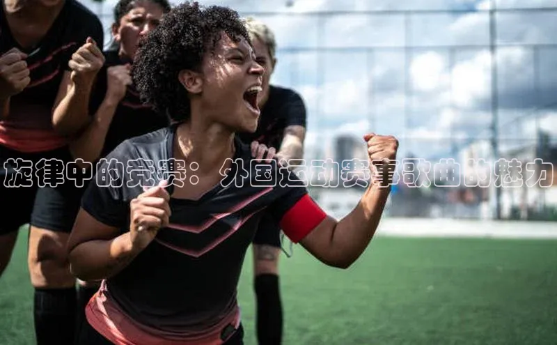 中欧体育app下载安装