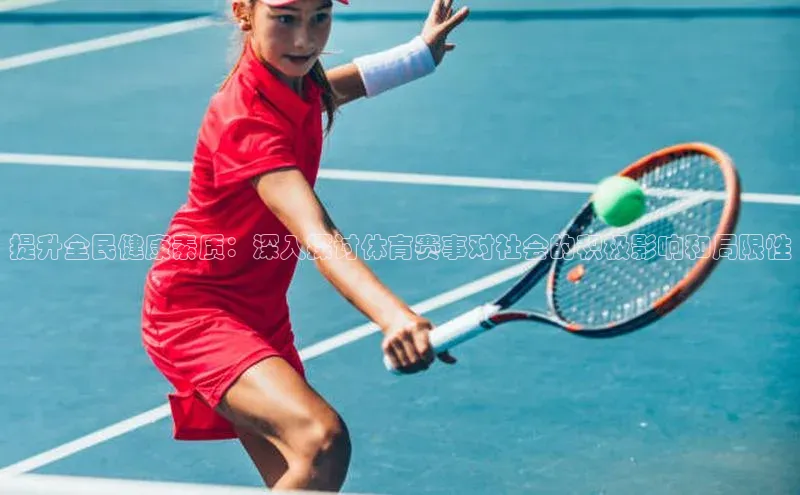 zoty中欧体育网址