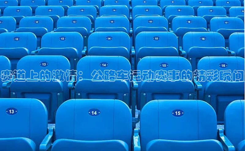 中欧体育(zoty)·中国官方网站