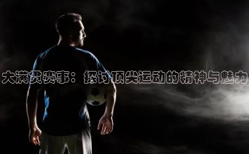 zoty官网登录入口手机版