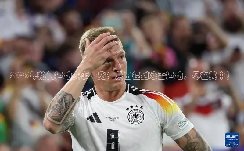 中欧体育(zoty)·中国官方网站