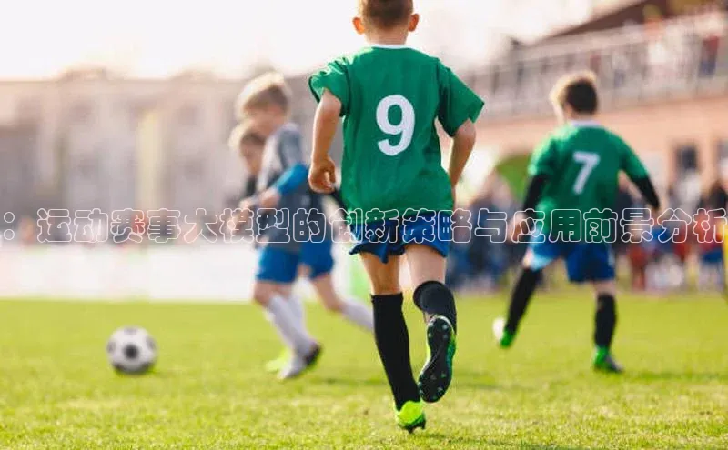 中欧app下载官网最新版