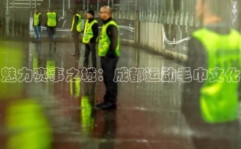 Zoty中欧体育登录入口