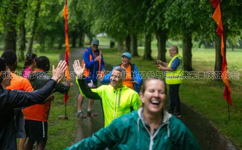 zoty中欧体育全站