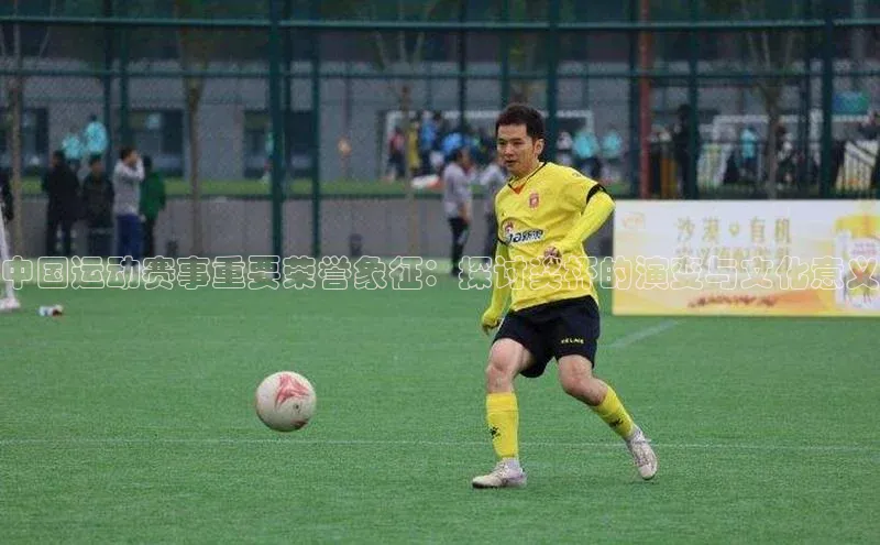 中欧体育app最新版本更新内容