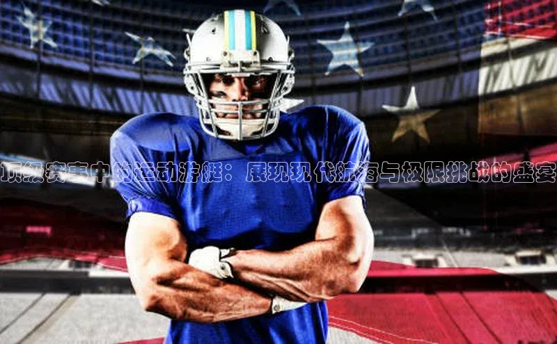 zoty官网登录入口手机版