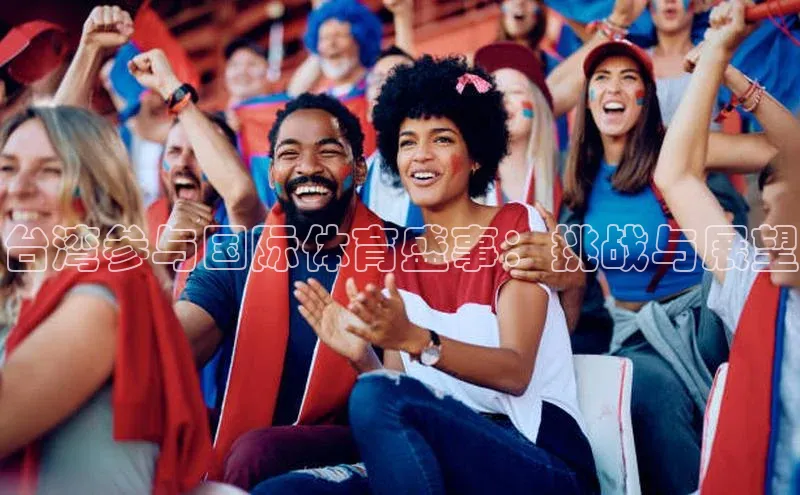 中欧体育下载地址VIP入口