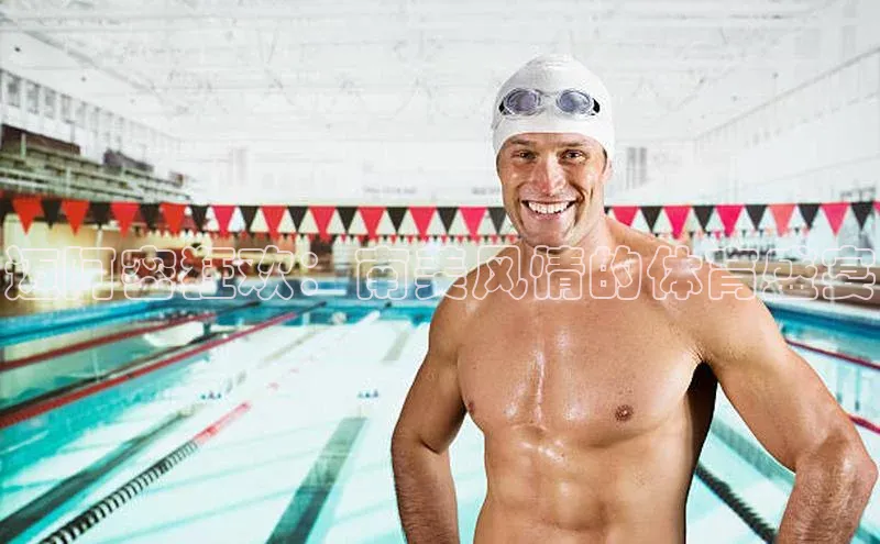 中欧体育app下载