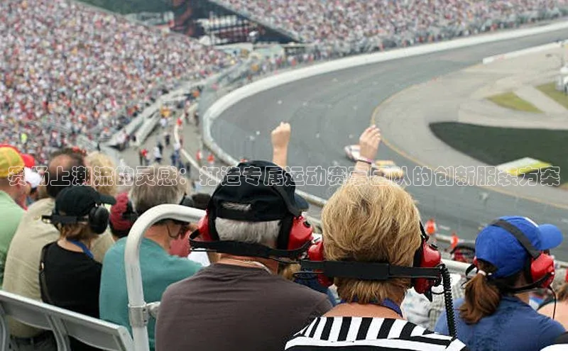 zoty中欧体育网址